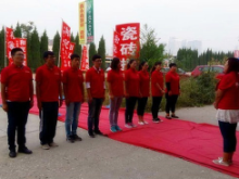 ＂Reunion, joy is bought＂, factory operators crazy profit-